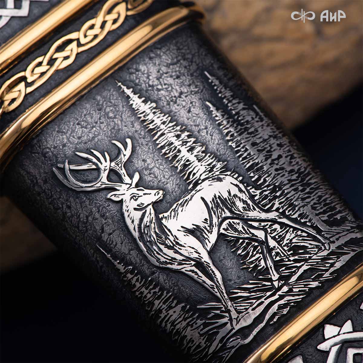  Гарнитур охотничий Царская охота, с хиршфангером, Артикул: 39191 - Компания «АиР»