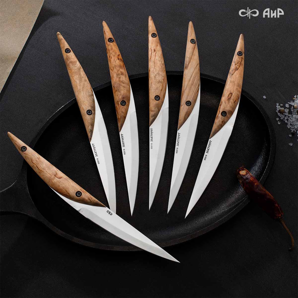 Набор стейковых ножей ЦМ (карельская береза) - Компания «АиР»
