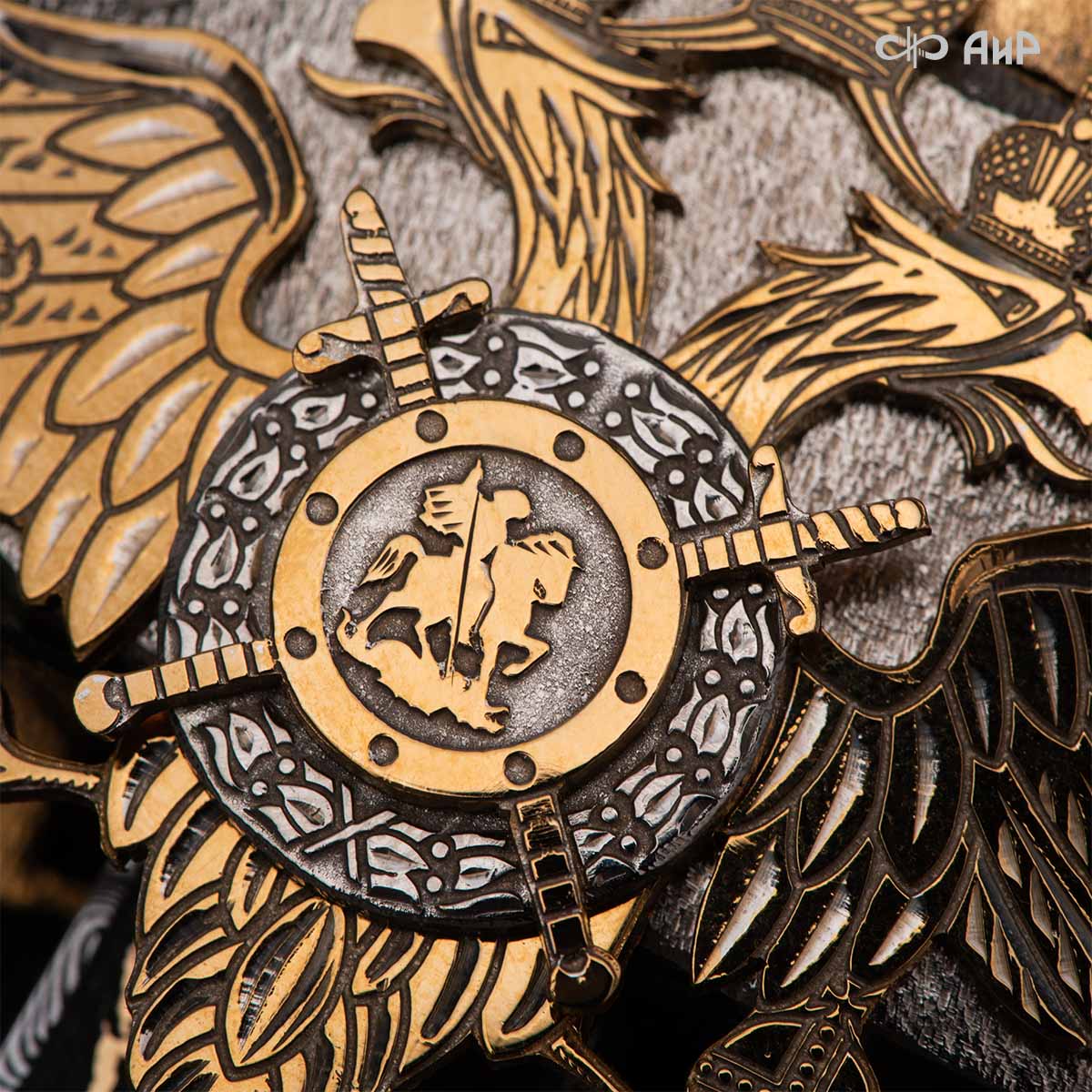 Набор с генеральским кортиком Наука побеждать, Артикул: 39175 - Компания «АиР»