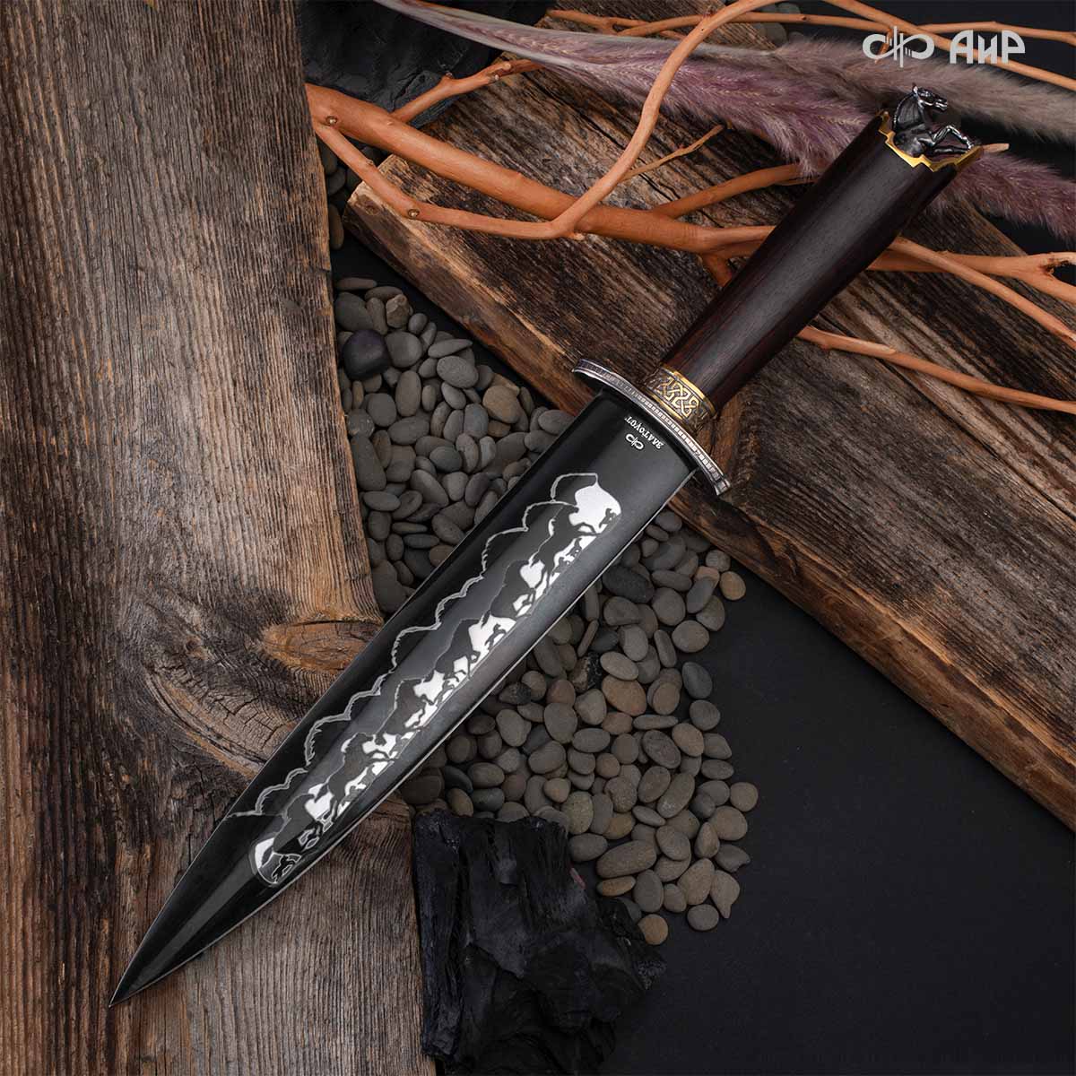 Кинжал Табун, Артикул: 38047 - Компания «АиР»