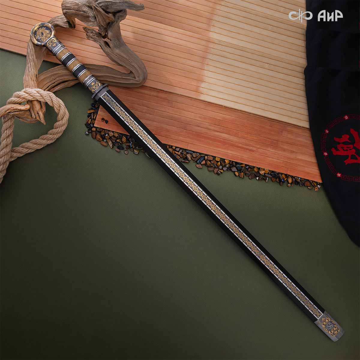 Меч корейский Божественный дракон с жемчужиной, Артикул: 39160 - Компания «АиР»