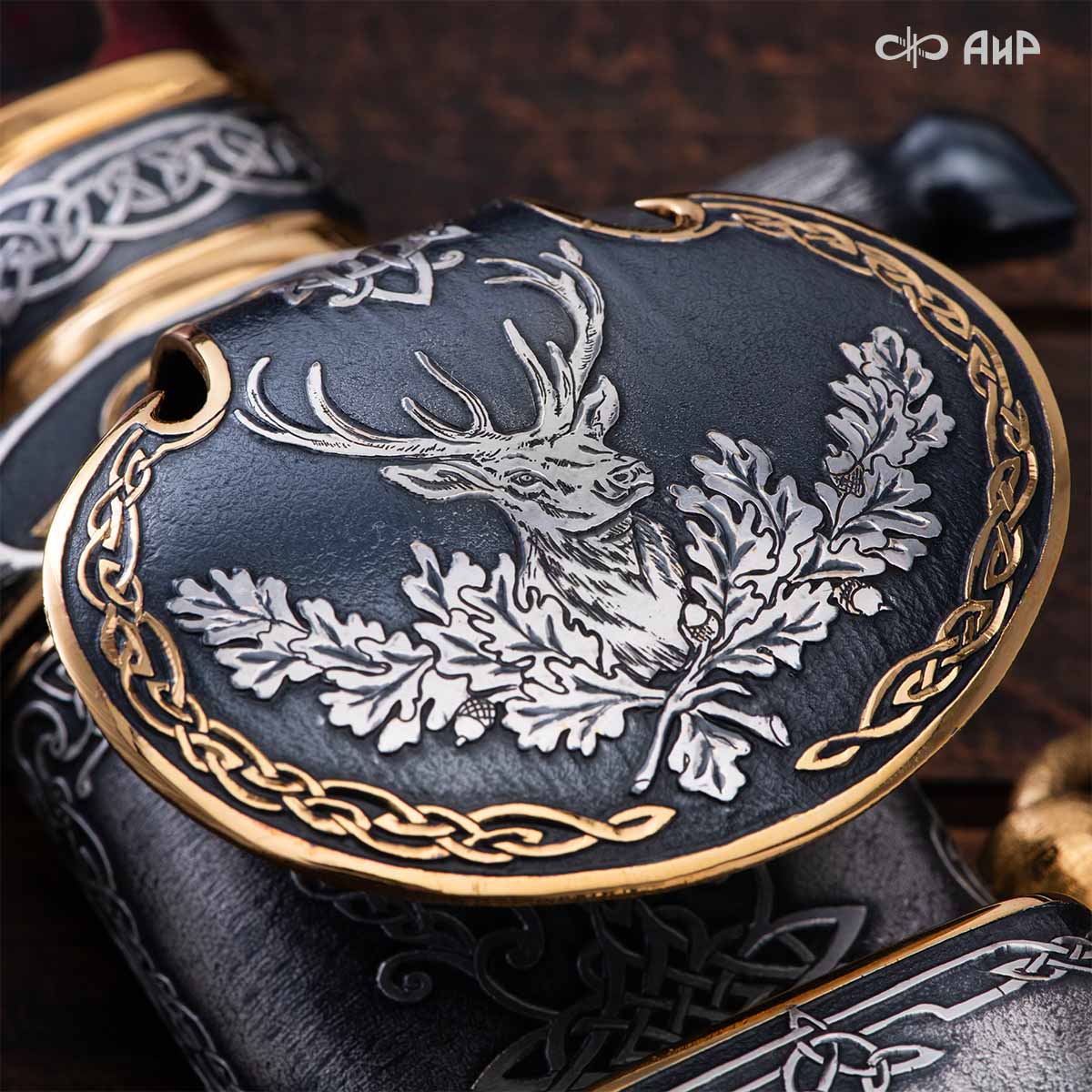  Гарнитур охотничий Царская охота, с хиршфангером, Артикул: 39191 - Компания «АиР»