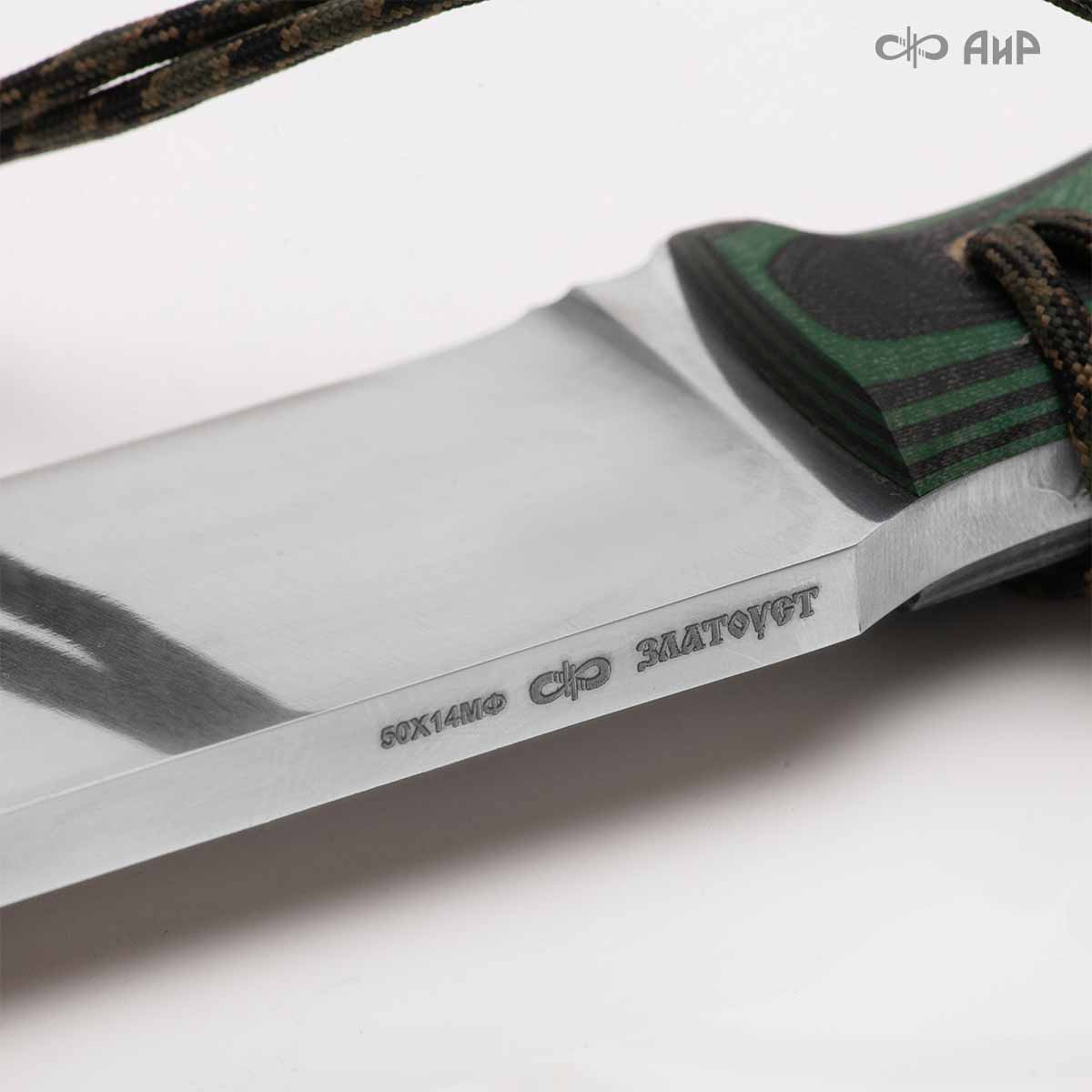 Уралмаш тесак (G10 зелено-черный, паракорд с темлячным узлом, кастомная заточка) - Компания «АиР»