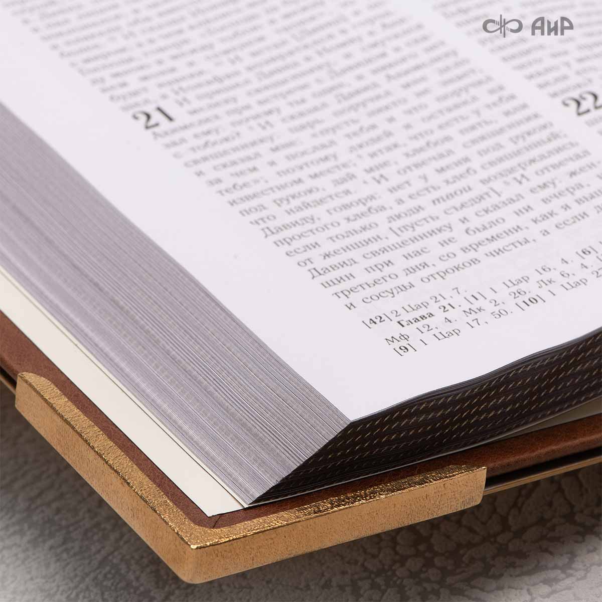Библия в окладе, Артикул: 38900  - Компания «АиР»