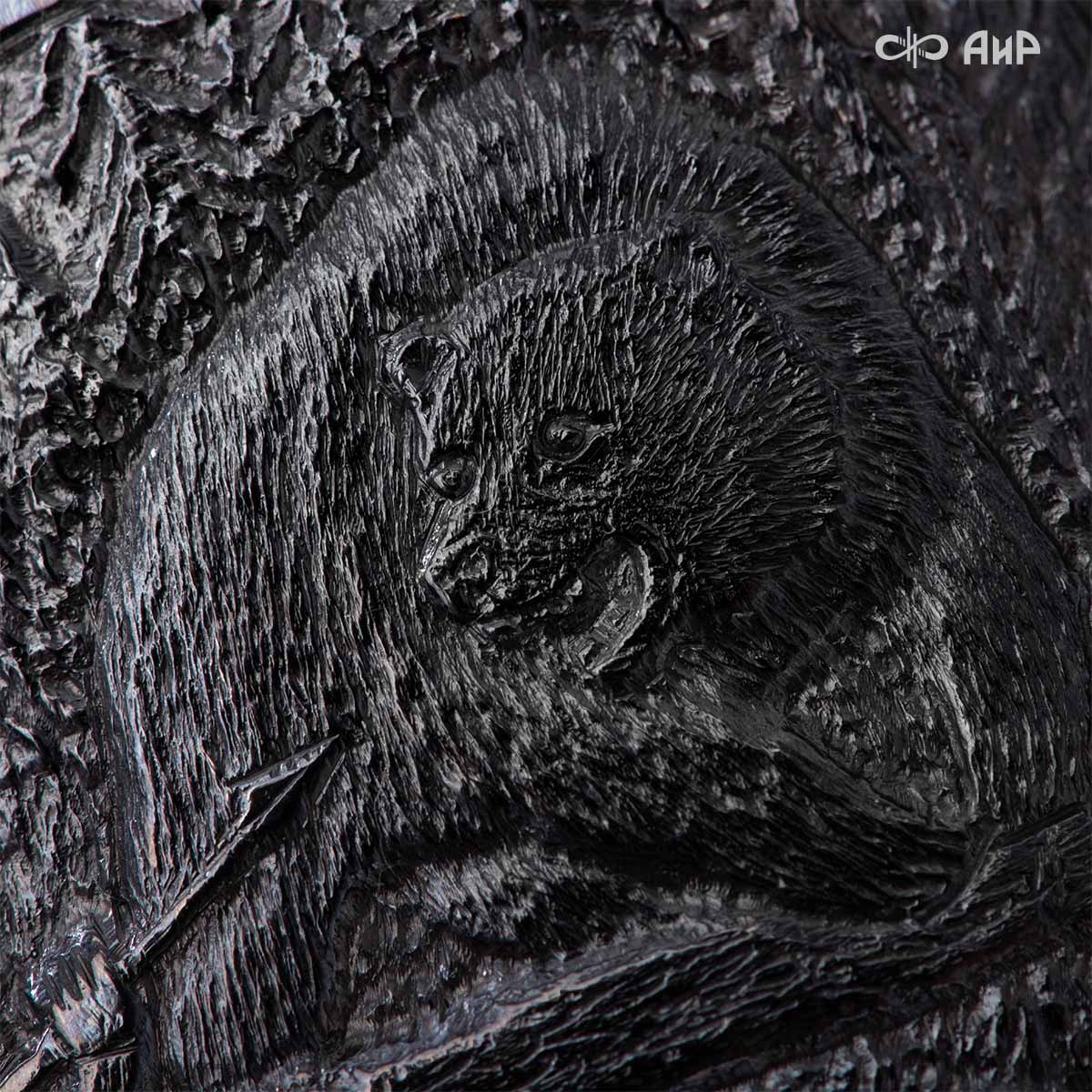 Кинжал охотничий Русский лес, Артикул: 39185  - Компания «АиР»