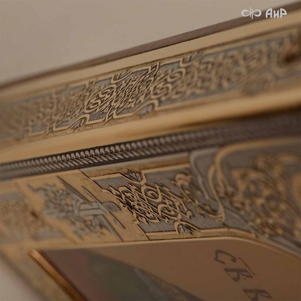  Икона в окладе Святой великомученик Георгий Победоносец, Артикул: 39177 - Компания «АиР»