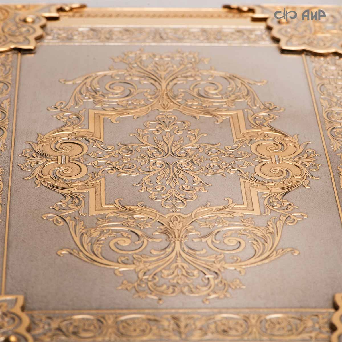 Библия в окладе, Артикул: 38900  - Компания «АиР»