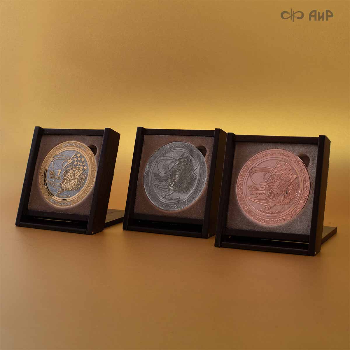 Медали Буран-День - Компания «АиР»