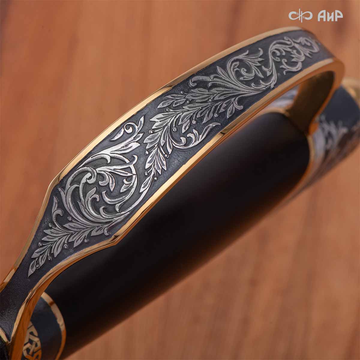 Сабля Офицерская, Артикул: 39241 - Компания «АиР»