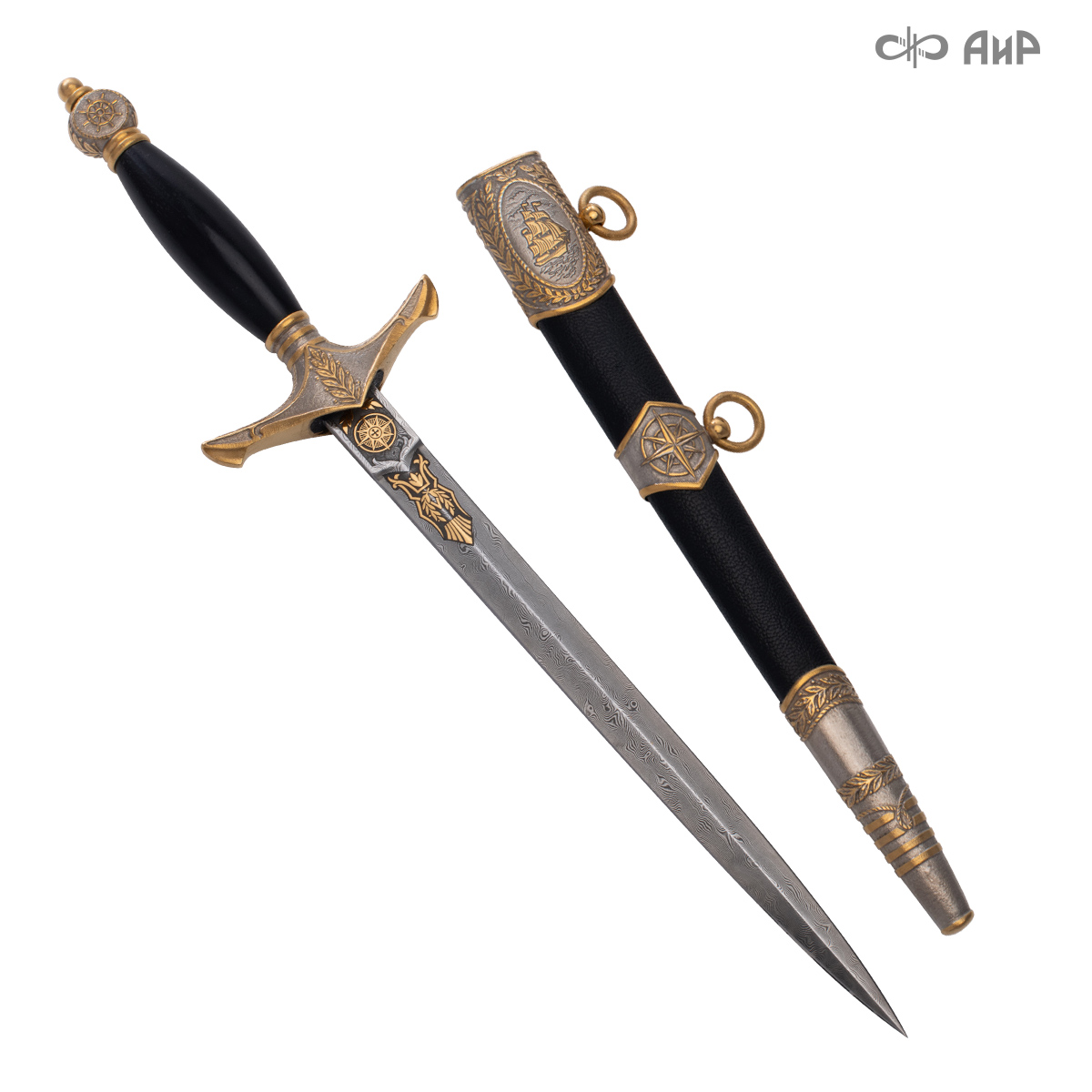 Кортик Офицерский морской, Артикул: 39006, 39008, 39009 - Компания «АиР»