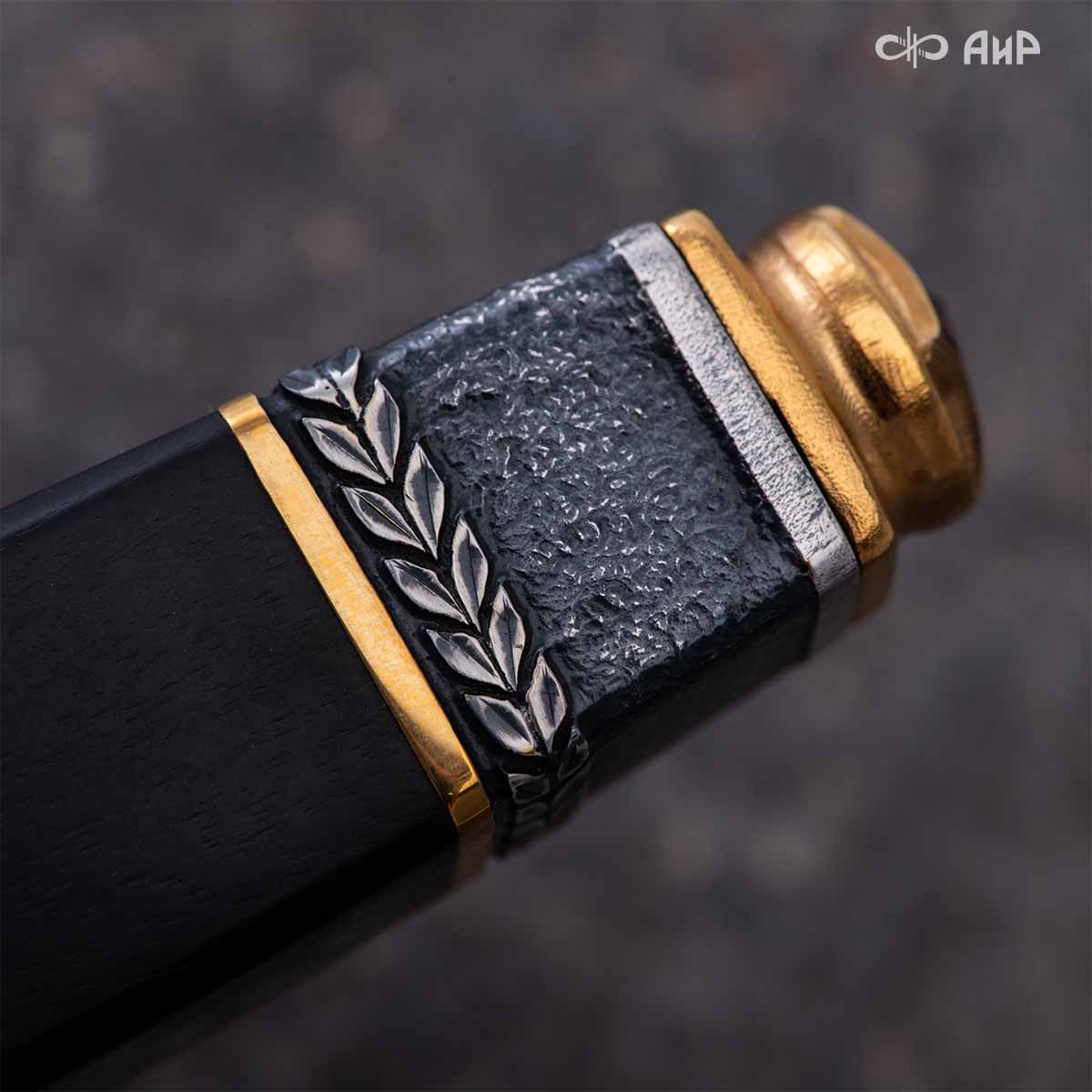 Кортик юбилейный 80 лет Великой Победы, Артикул: 39186 - Компания «АиР»