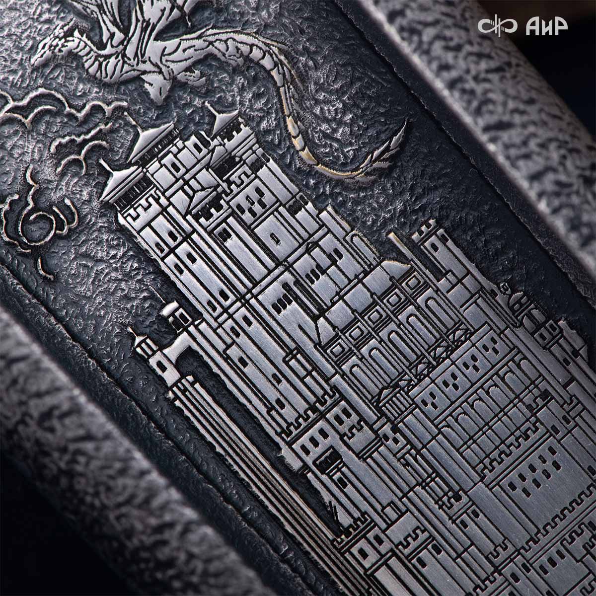 Кинжал Лед и Пламя, Артикул: 39223 - Компания «АиР»