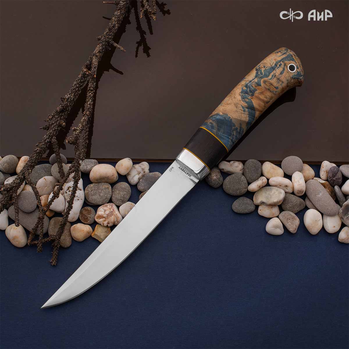 Финка Нью (наборная: стабилизированный граб, стабилизированный кап клена лазурный, фибра желтая, алюмин.втулка, авторские ножны, кастомная заточка) CPR, № 05 - Компания «АиР»