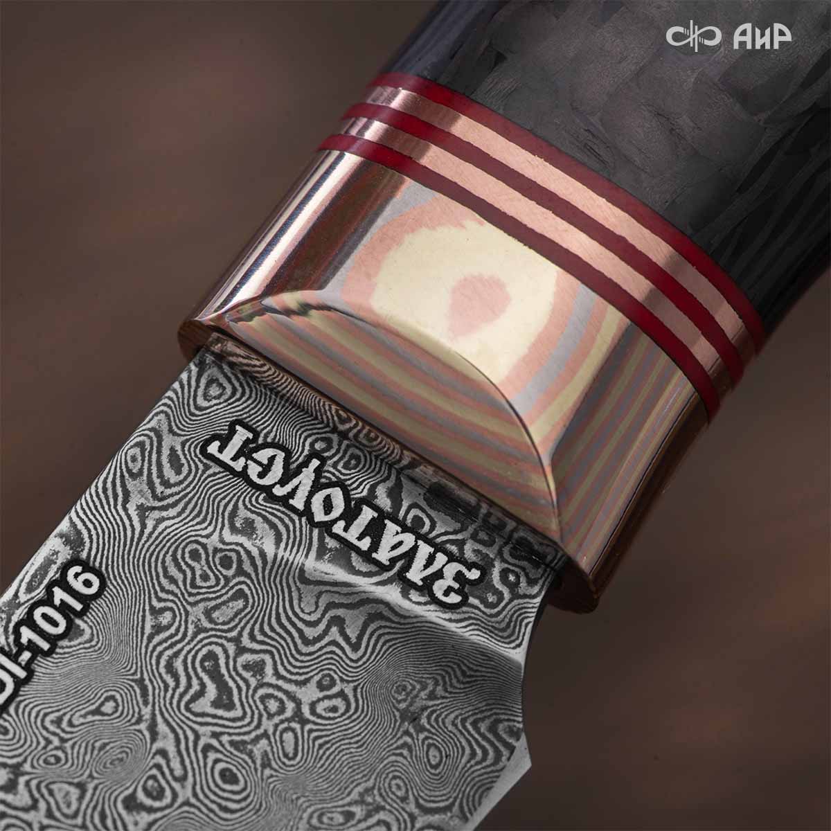 Набор Сантоку-3 (наборная рукоять: карбон черный, проставки медь, фибра, мокуме гане, ввертыш медь, авторский кейс) дамасская сталь ZDI-1016 - Компания «АиР»