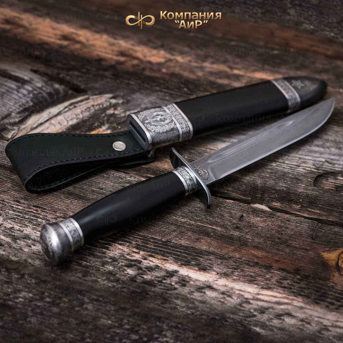  Нож Финка-2 НКВД с серебром, ZDI-1016, комбинированные ножны Артикул: 39002, 39003, 39004, 39005 - Компания «АиР»