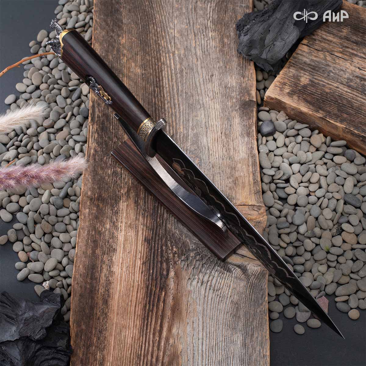 Кинжал Табун, Артикул: 38047 - Компания «АиР»