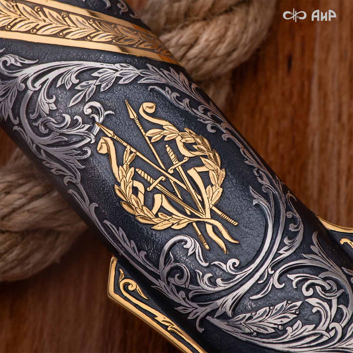 Сабля Офицерская, Артикул: 39241 - Компания «АиР»