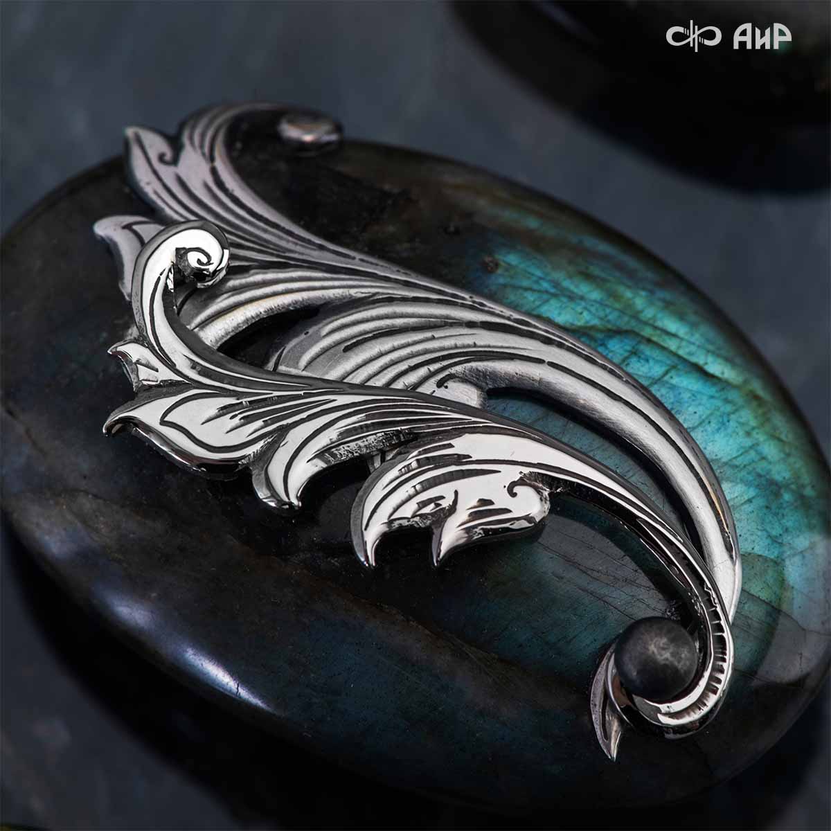 Шкатулка из лабрадорита Светлячки, Артикул: 39206 - Компания «АиР»