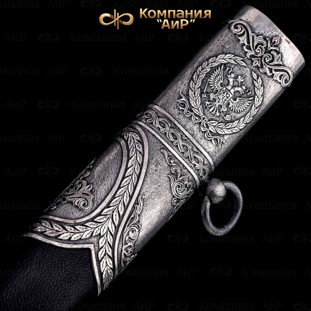 Шашка Казачья, Артикул: 36331 - Компания «АиР»