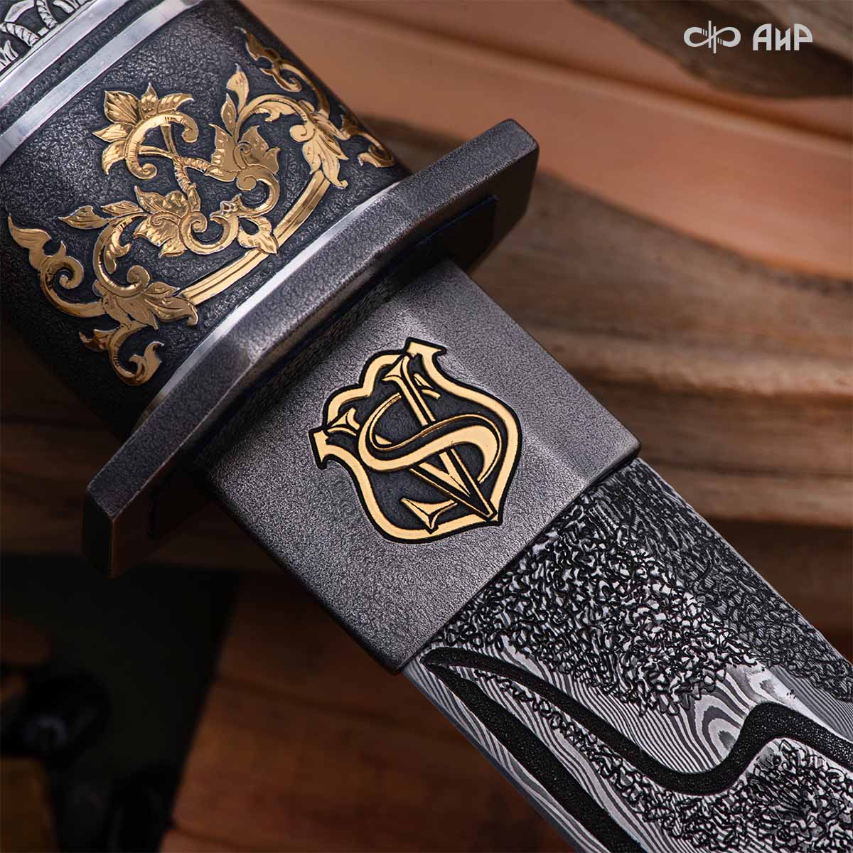 Меч корейский Божественный дракон с жемчужиной, Артикул: 39160 - Компания «АиР»