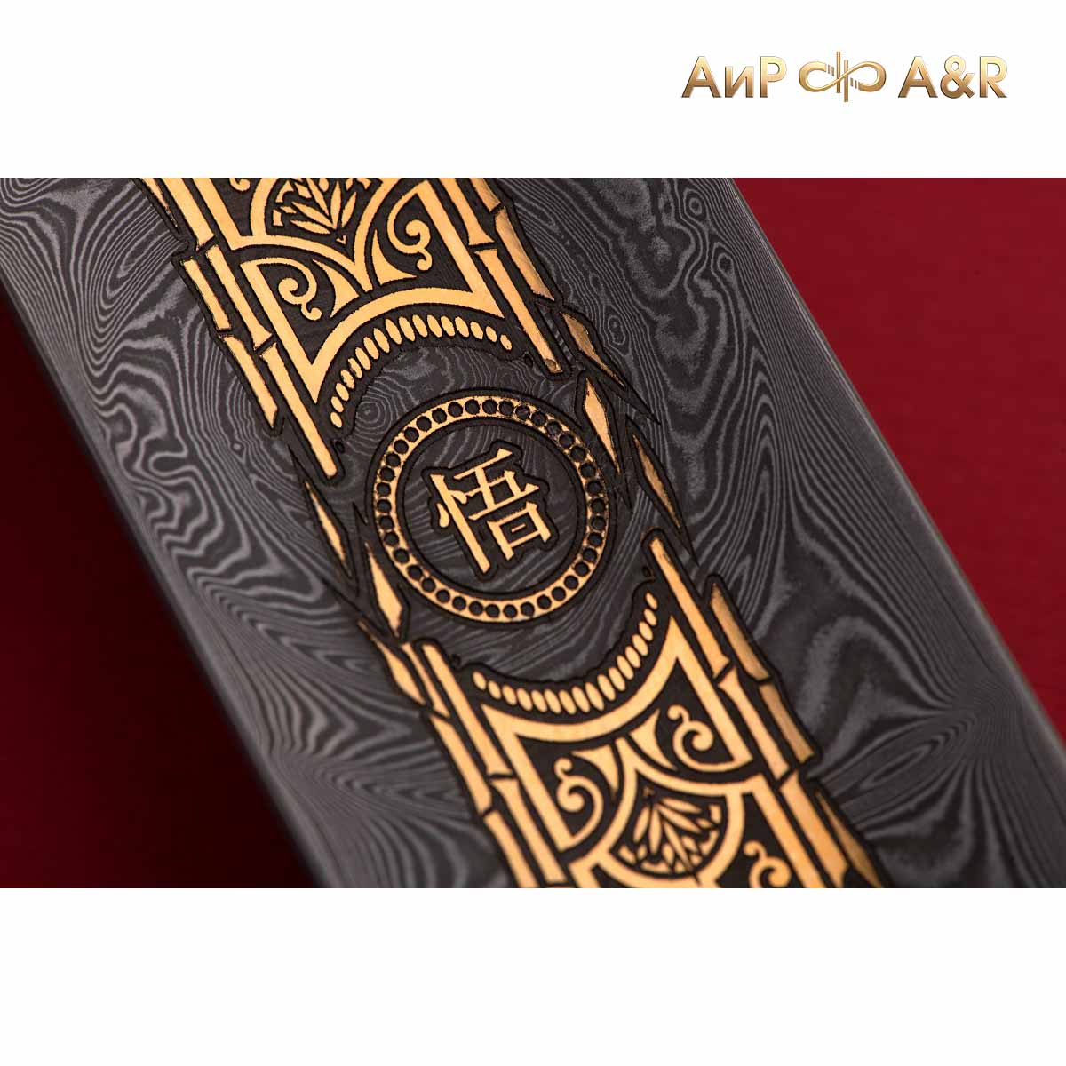 Рожок для обуви Мусуби, дамасская сталь ZDI-1016, Артикул: 37440 - Компания «АиР»