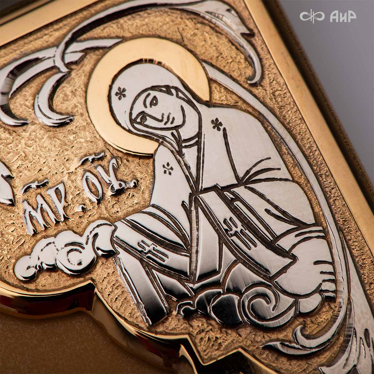 Икона в окладе Святитель Николай Чудотворец, Артикул: 39139 - Компания «АиР»