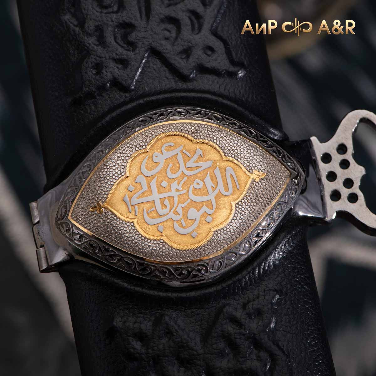 Сабля авторская Зульфикар, Артикул: 37235 - Компания «АиР»