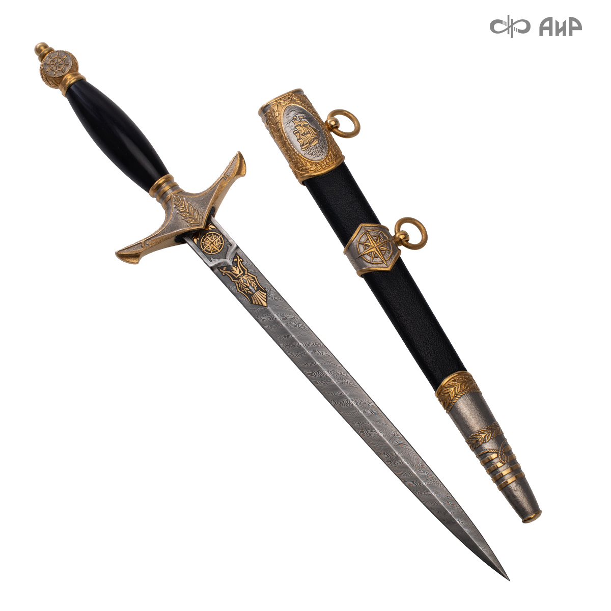 Кортик Офицерский морской, Артикул: 39006, 39008, 39009 - Компания «АиР»