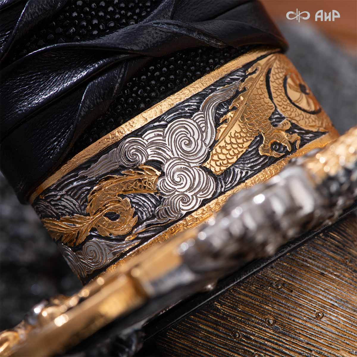 Вакидзаси Золотой дракон, Артикул: 39252 - Компания «АиР»