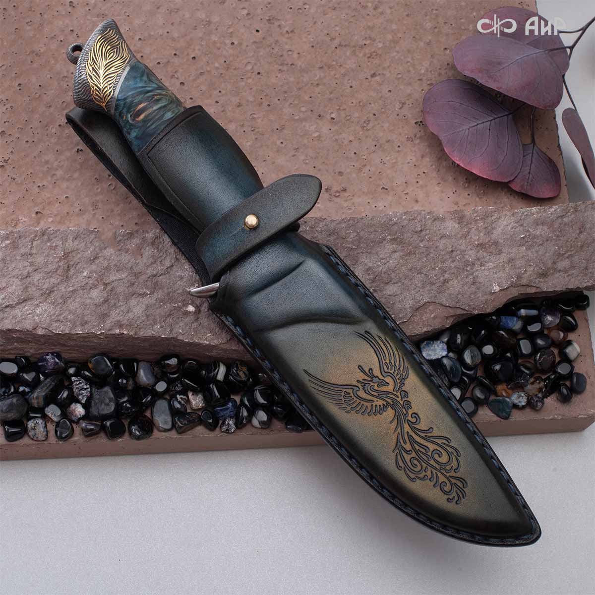 Нож Чернокрылый павлин, авторские ножны, Артикул: 39239 - Компания «АиР»