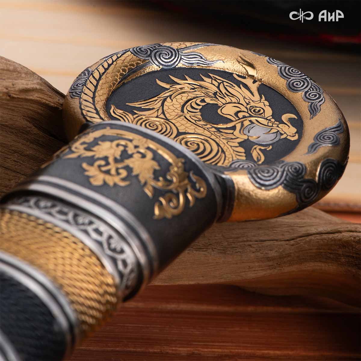 Меч корейский Божественный дракон с жемчужиной, Артикул: 39160 - Компания «АиР»