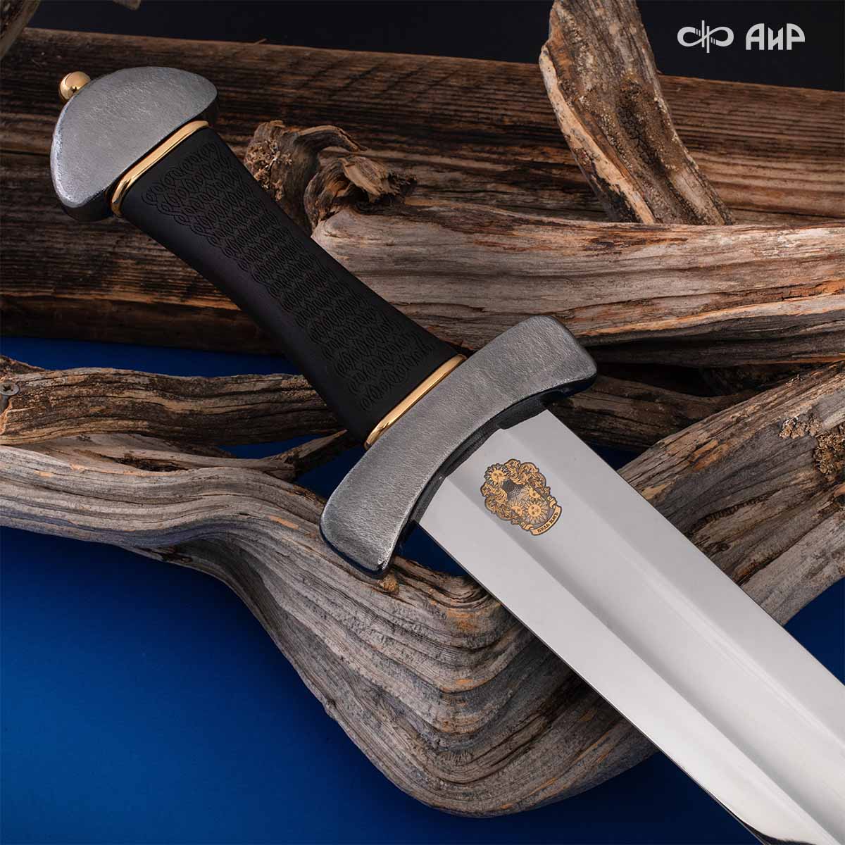 Меч Русич, Артикул: 39093 - Компания «АиР»