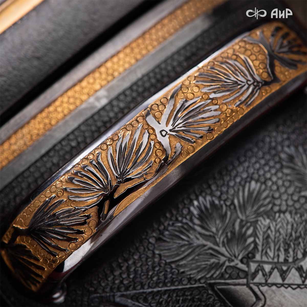 Кинжал охотничий Русский лес, Артикул: 39185  - Компания «АиР»