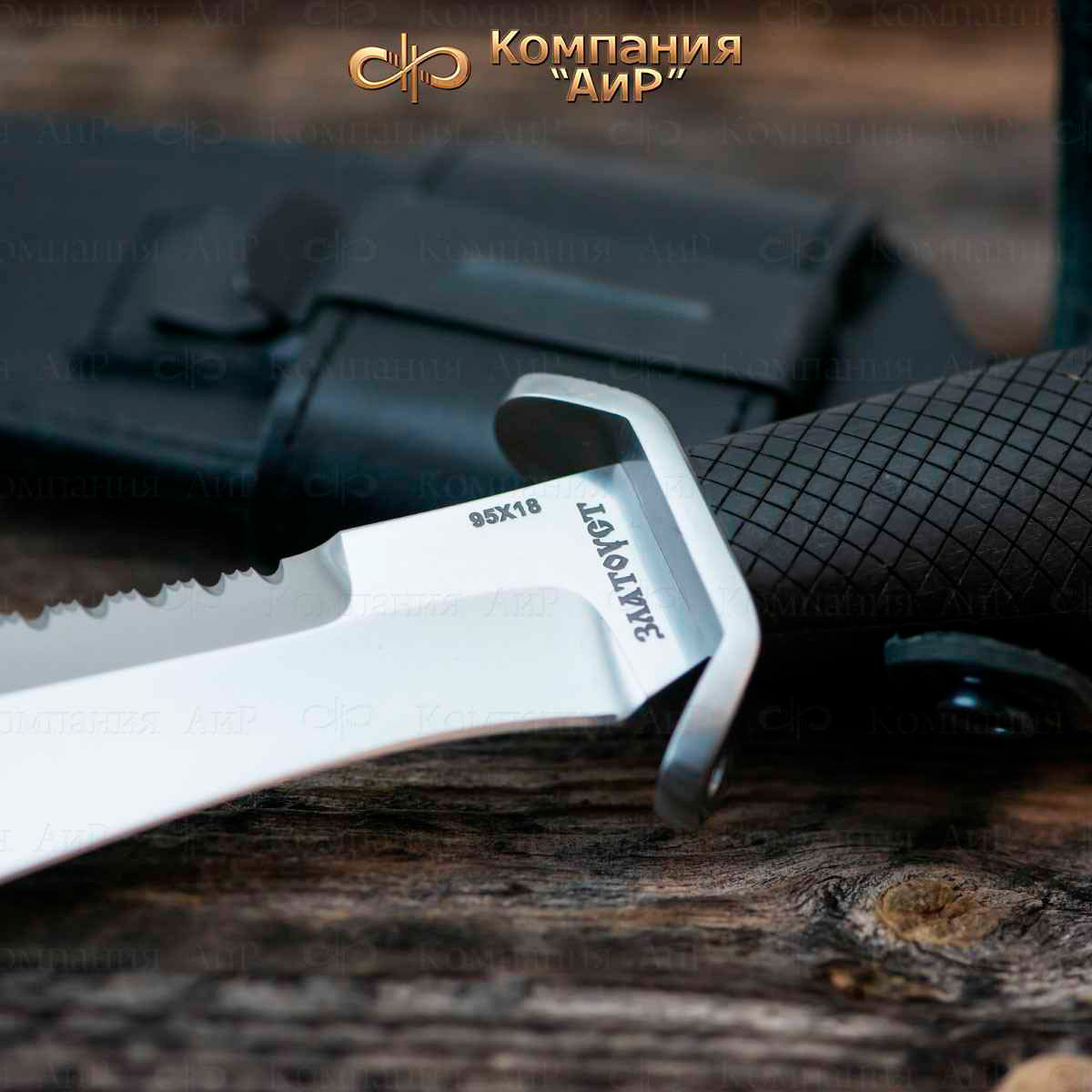  Боец  (граб) неразборный, совместная разработка с автором - Александр Кистень  - Компания «АиР»