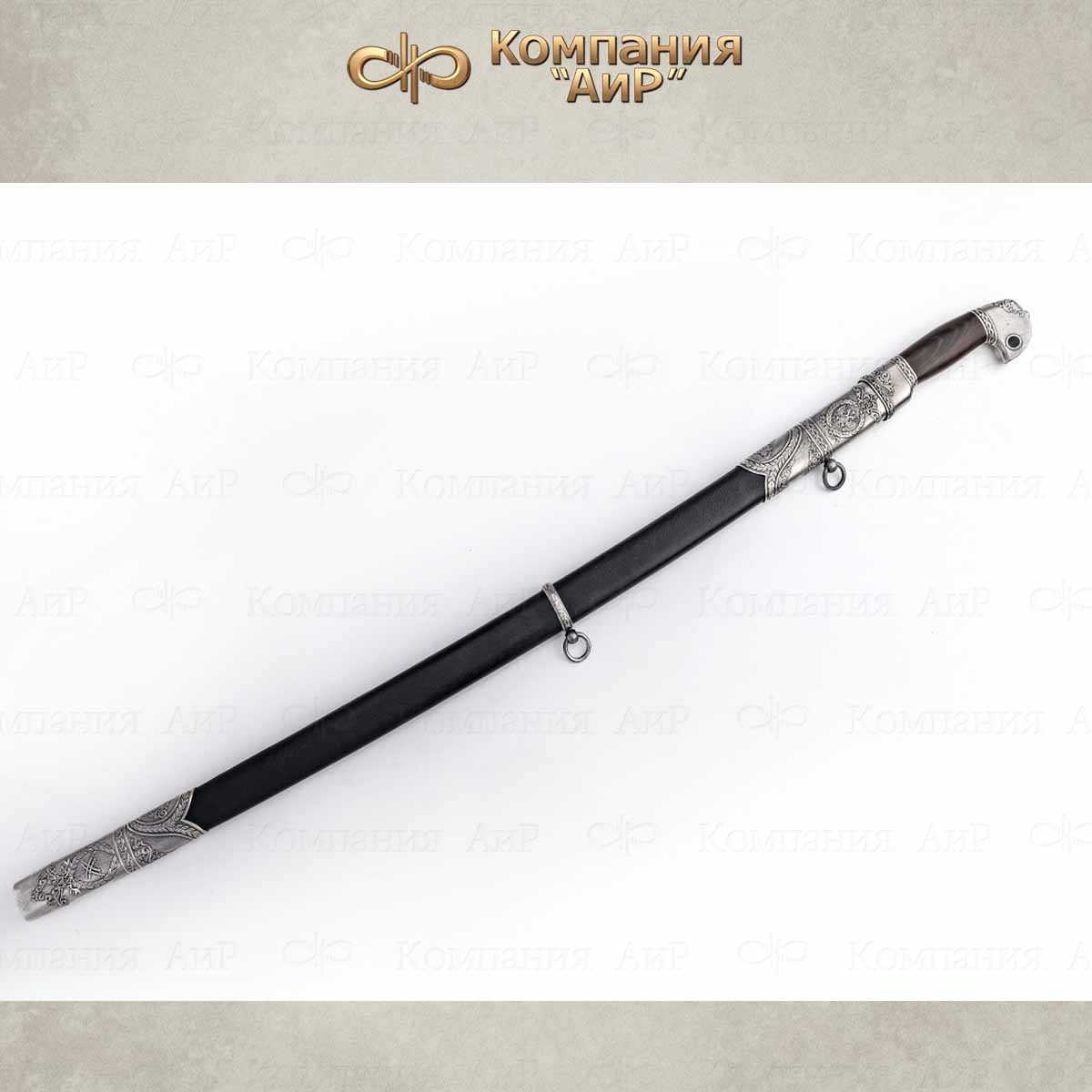 Шашка Казачья, Артикул: 36331 - Компания «АиР»