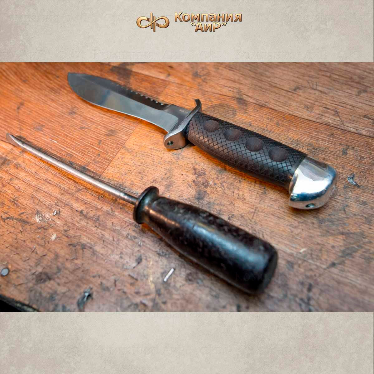 Боец  (граб) разборный, совместная разработка с автором - Александр Кистень - Компания «АиР»