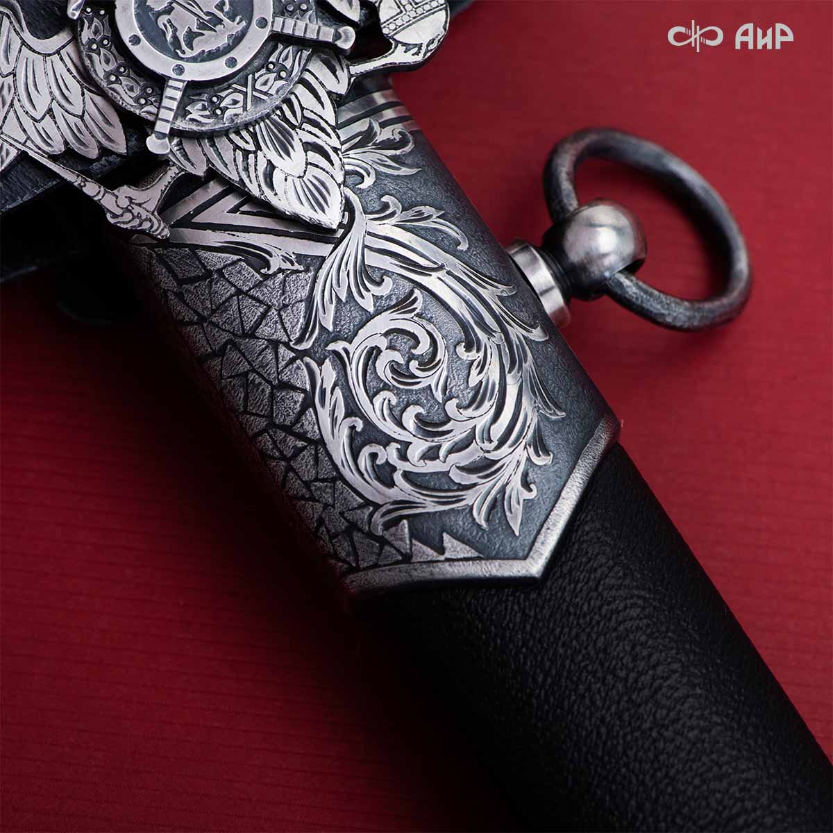 Кортик Генеральский, Артикул: 38360  - Компания «АиР»