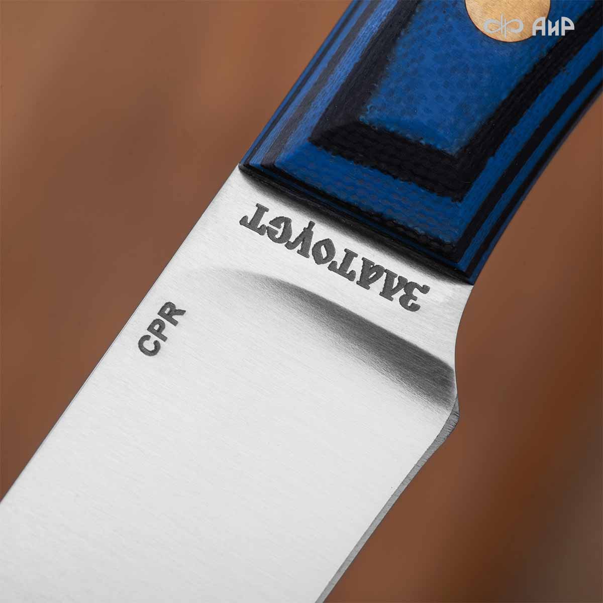 Набор Сантоку-3 ЦМ (G10 черно-синий) CPR - Компания «АиР»