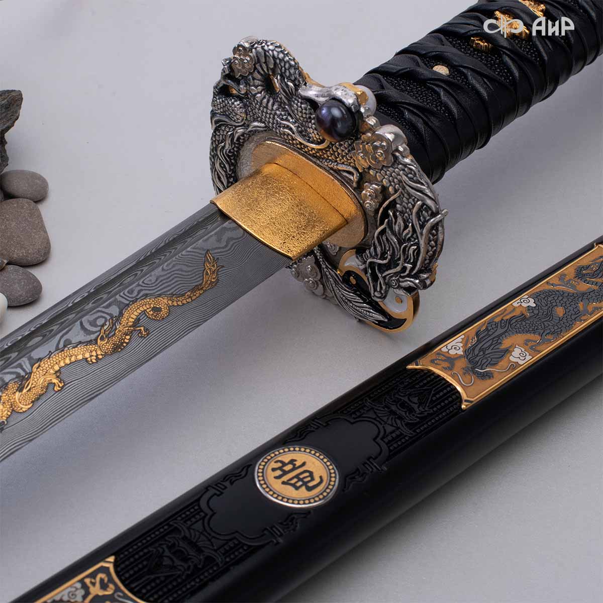 Катана Золотой дракон, Артикул: 39201 - Компания «АиР»