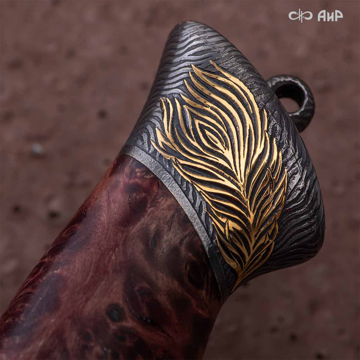 Нож Чернокрылый павлин, авторские ножны, Артикул: 39240 - Компания «АиР»