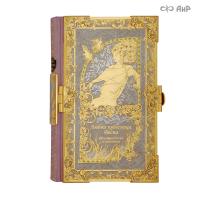  Книга в окладе Любви кудесница, Весна с оливковыми алпанитами, желтыми, розовыми, оранжевыми фианитами, красными корундами, Артикул: 25027