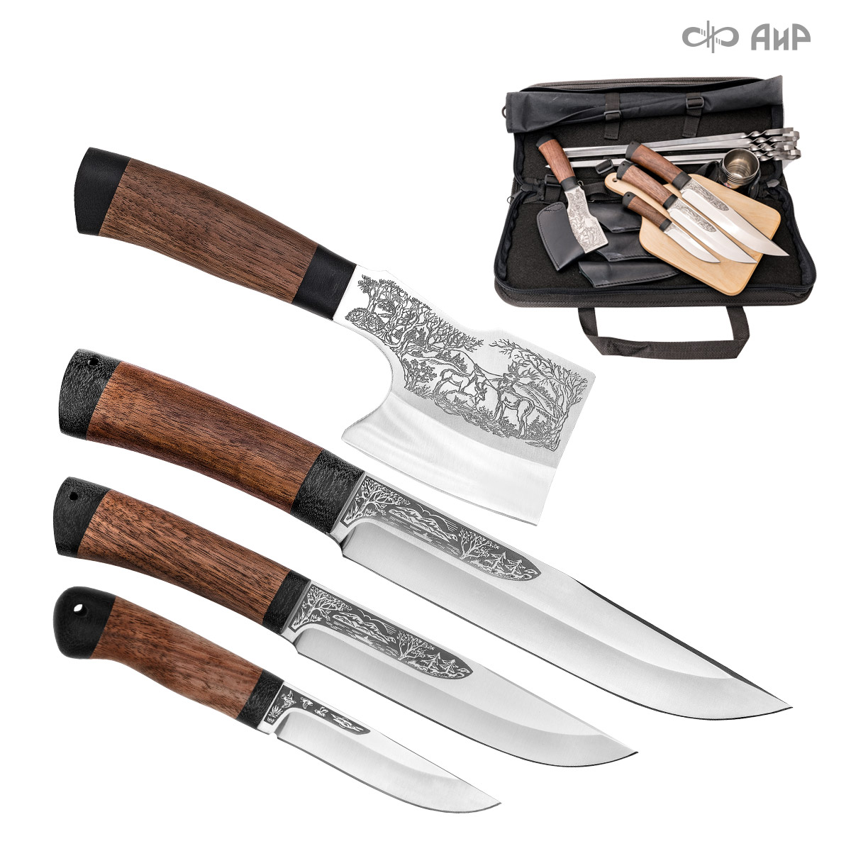  Набор Шашлычный-1 (орех, гравировка олени) - Компания «АиР»