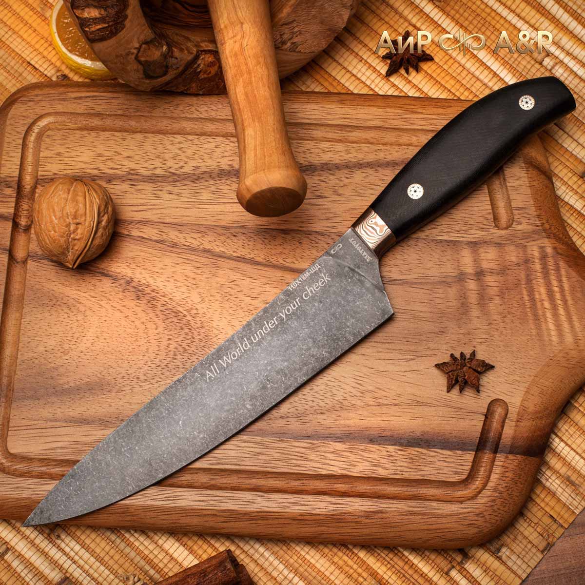 Поварской ЦМ (текстолит, мокуме гане, мозаичные пины, стоунвош, гравировка) - Компания «АиР»