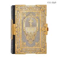 Библия в окладе с синей шпинелью и православным крестом, Артикул: 32955