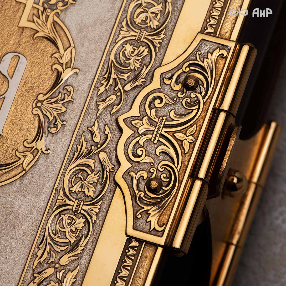 Библия в окладе, Артикул: 38900  - Компания «АиР»