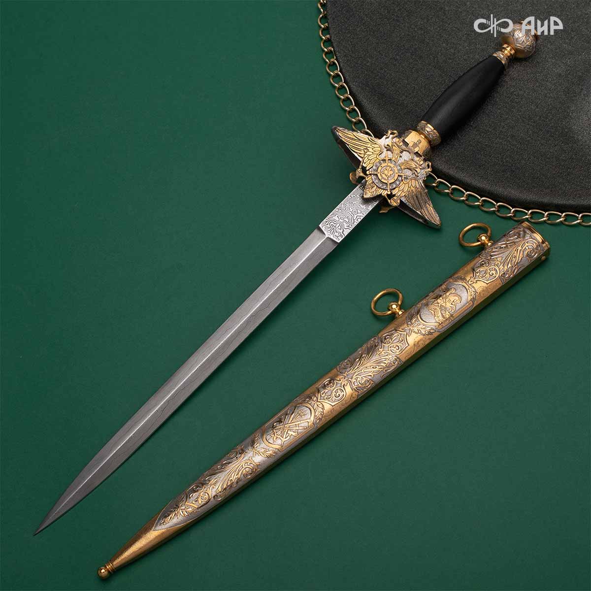 Набор с генеральским кортиком Наука побеждать, Артикул: 39175 - Компания «АиР»