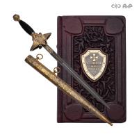 Набор с генеральским кортиком Наука побеждать, Артикул: 39175