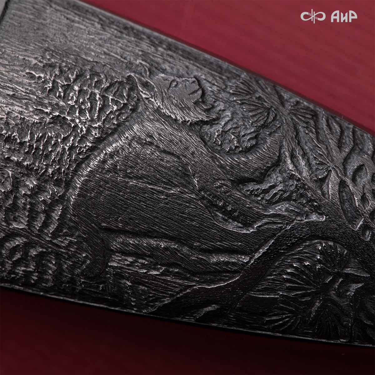 Кинжал охотничий Русский лес, Артикул: 39184  - Компания «АиР»