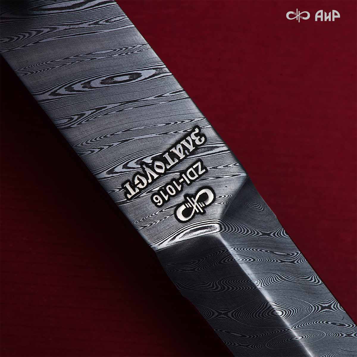 Кортик Генеральский, Артикул: 38360  - Компания «АиР»