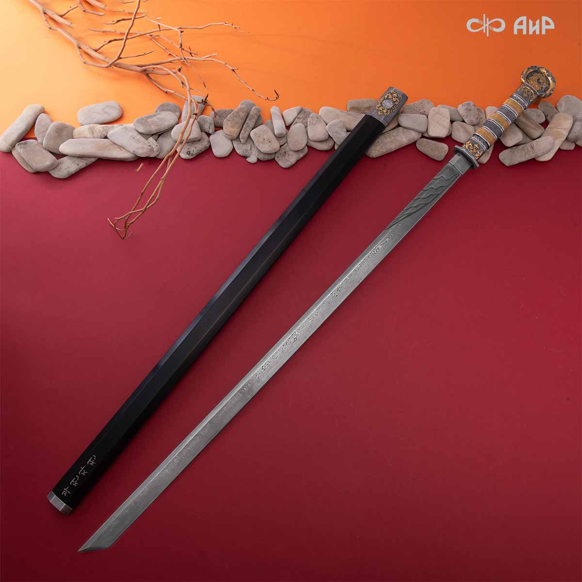 Меч корейский Божественный дракон с жемчужиной, Артикул: 39107 - Компания «АиР»